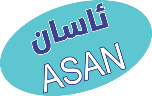 Asan