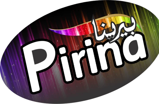 Pirina