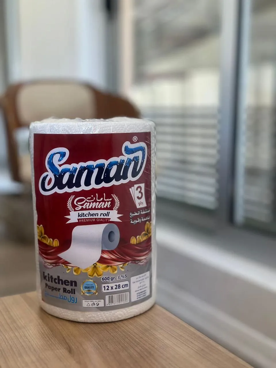 Saman Kitchen Paper Roll — 2 Rolls — 2