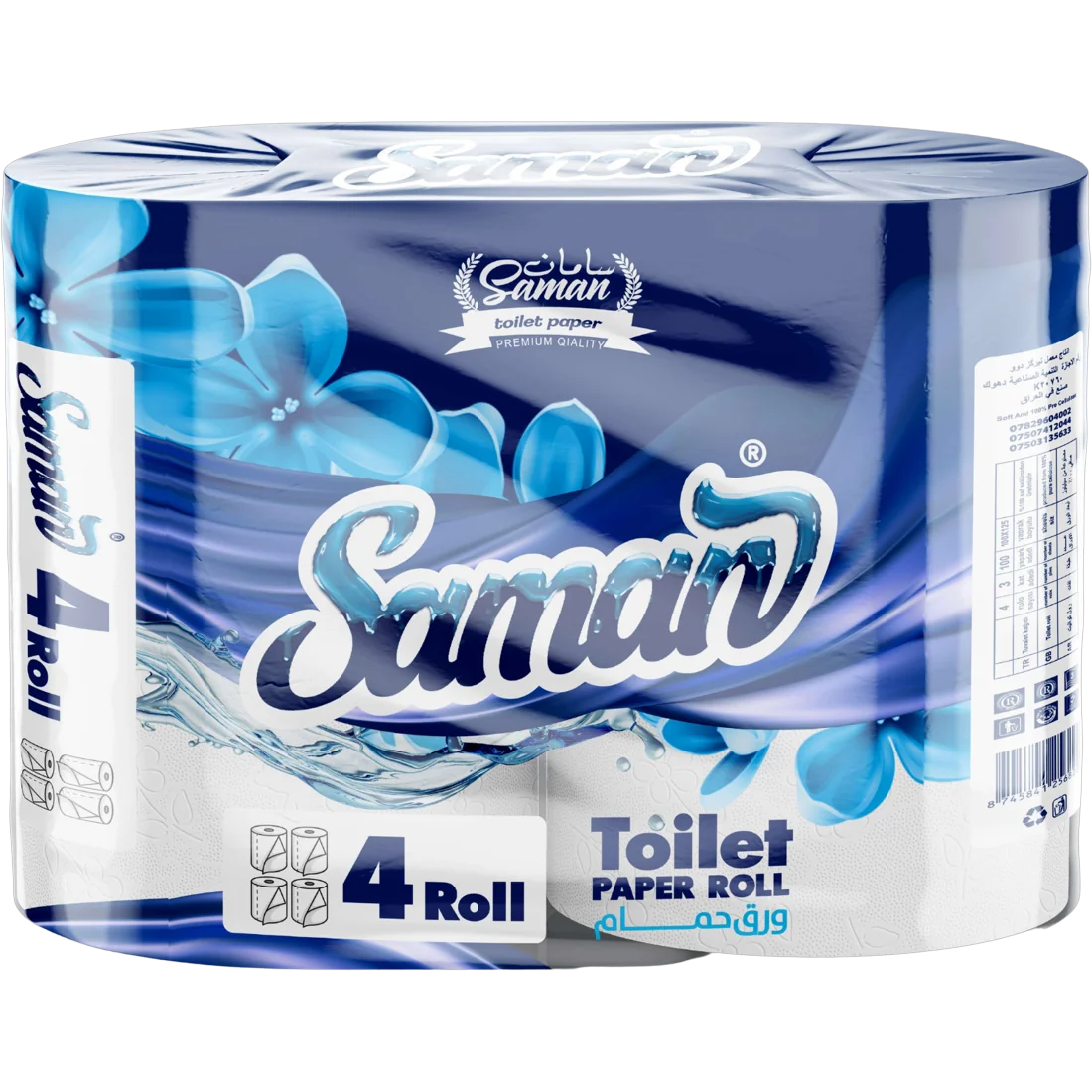 Saman Toilet Paper — 4 Rolls