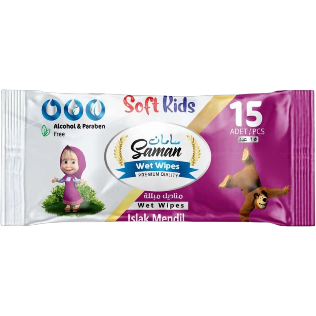 Saman Soft Kids Wet Wipes — 15 — 4